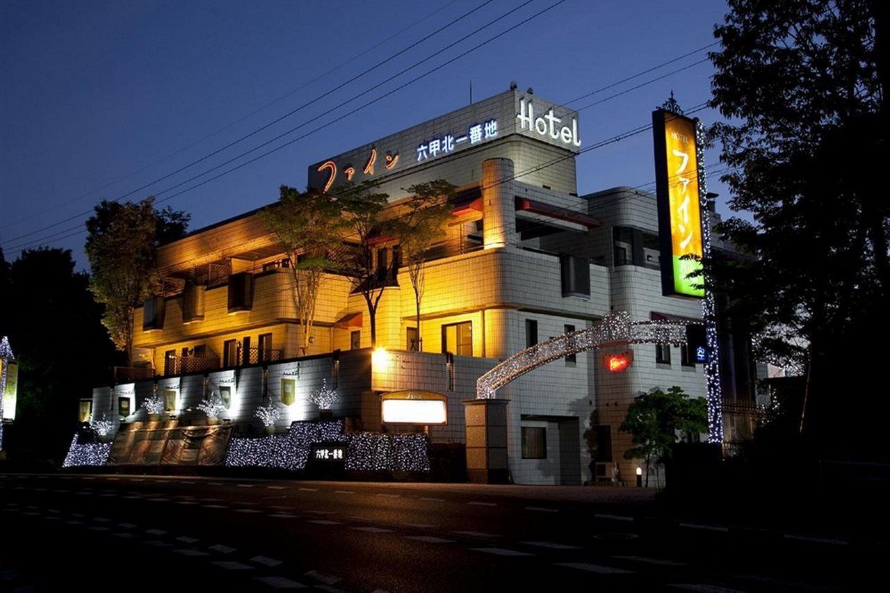 Hotel Fine Rokko Kita Ichibanchi (Adults Only) Kobe Exterior photo